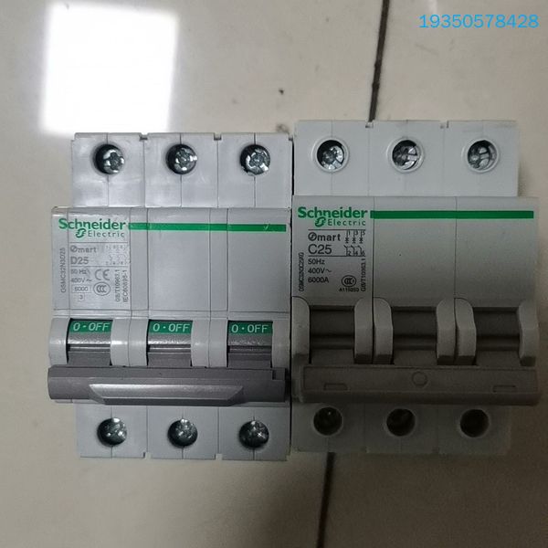 施耐德3P C25A   mart 小型断路器，需