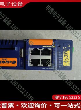 议价：EC61330-00MA/S好