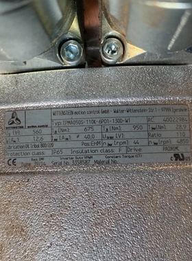 WITTENSTEIN威腾斯坦  TPMA050S-110K议价