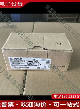 议价：cclink远程模块 AJ65SBTB3-8D