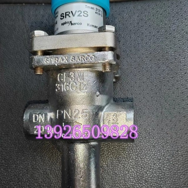 英国Spirax Sarco斯派莎克SRV2S 螺纹锈钢减压阀3/4  1.4-4.0