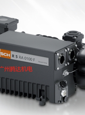 busch普旭真空泵R5 RA0025F RA0020F RA0160D MZM100ST-1P2PR-A