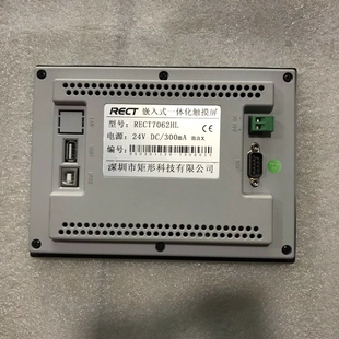 RECT7062HLRECT触摸屏，成色九新左右，需要的议价