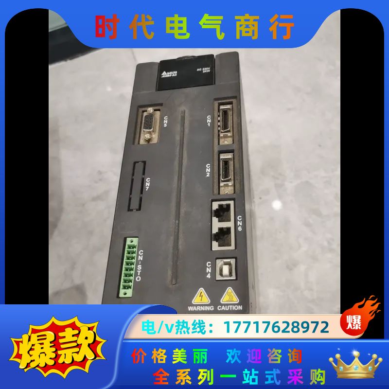 ASD-A2-2023-NN台达ASD-A2-3023-NN议价