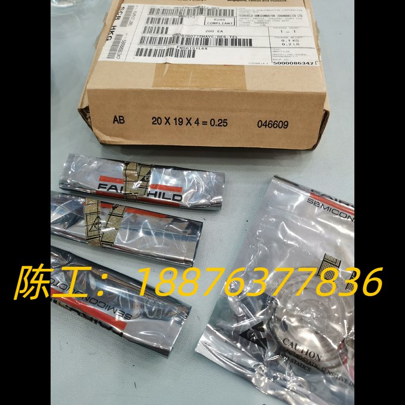 仙童FMS6151L6X   4段800颗议价