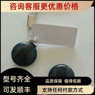 海康加密狗VM7200/VM7200PRO4.4及以下版本