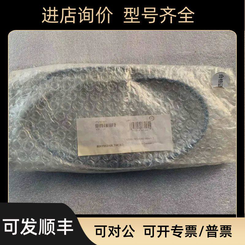 雷泰传器RAYMI310LTHCB3 控制器 RAYMI3COMM