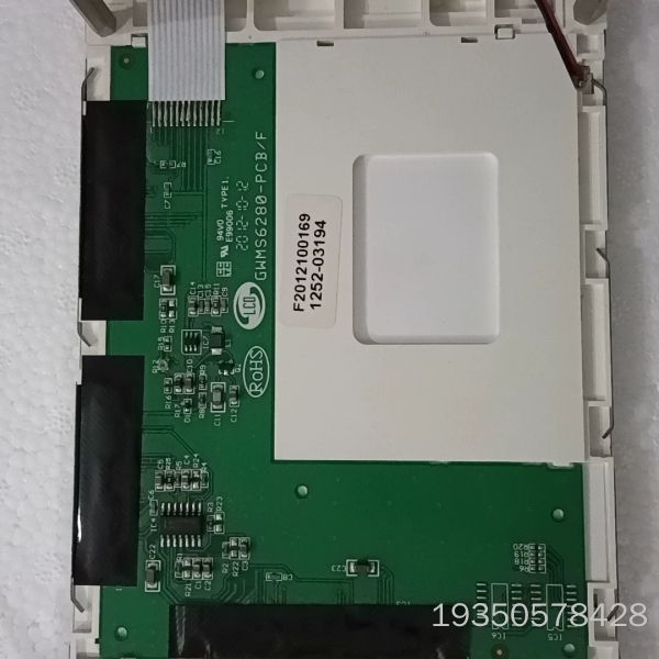 GWMS6280-PCB的，，，详谈