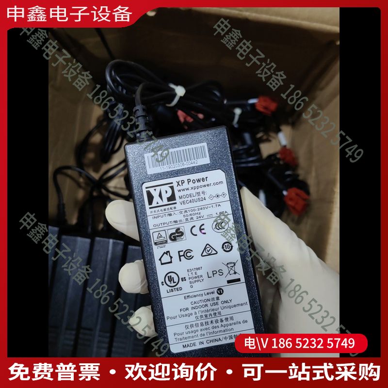 议价：XP Power VEC40US24 电源适配器 40W 2