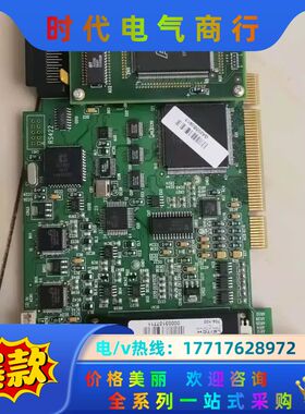 采集卡 LEITCH/DIGITAL 743-190 REV议价