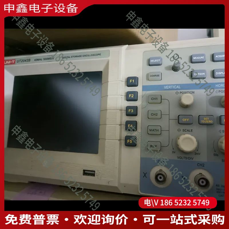 议价：UTD2042B示波器正常多个