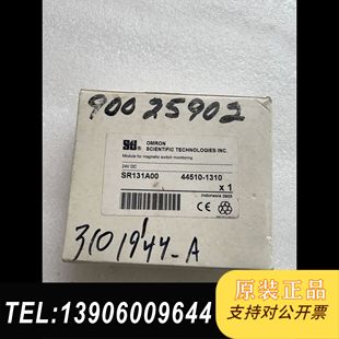 44510 STI安全继电器SR131A00 1310需问价