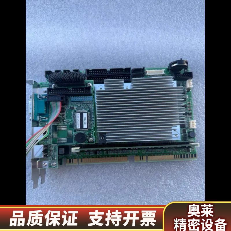 新 保证+PD-AM510D+P2Z0.询价