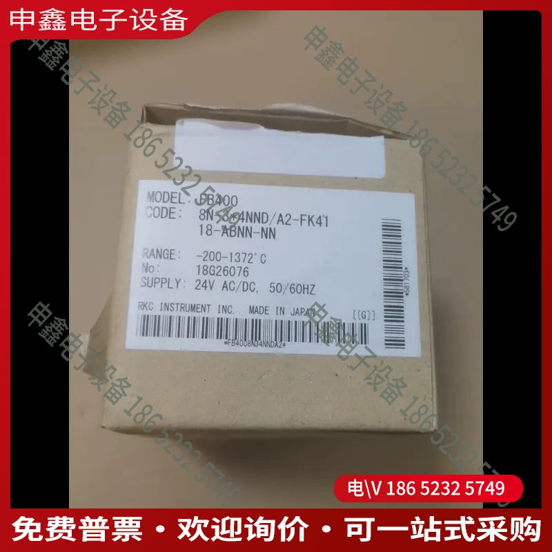 议价：日本RKC温控表 FB4008N-3*4NND/A2-FK