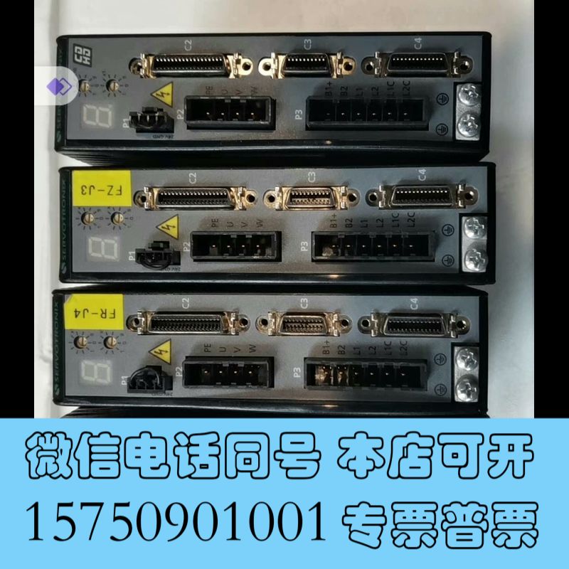 全新CDHD-1D52AAP1拆机现货,功能正常使用,实物照片,询价