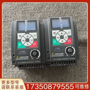 議價海普蒙特1.5KW變頻器 2S1適用精品便宜 型號HD09 單相220V