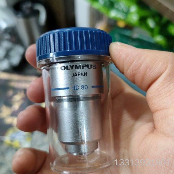 Olympus MDPL80X/RD议价也可维修