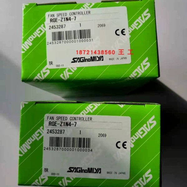 鹭宫RGE-X3R4-7/RGE-Z1Q4-7/Z1N4-7风扇调速器