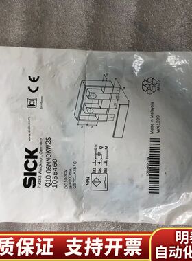 SICK 施克 1055460 IQ10.询价