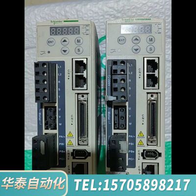 华泰驱动器LXM23AU01M3X，，二个，