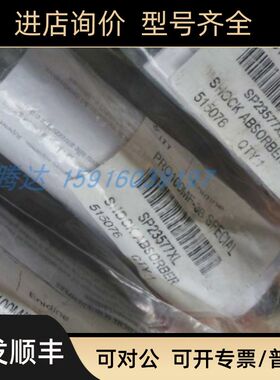 MAWc0150Wsp23577 BM35123 mf21294 sp23294 sp23295 sp24890