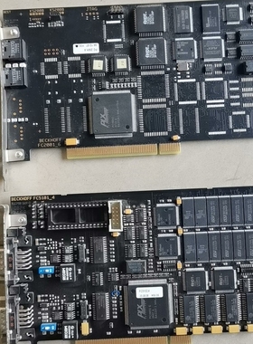 FC5102-0002,FC2001-0000，功能包好议价