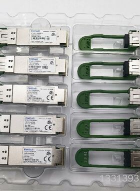 Finisar FTLC1152RGPL光纤模块议价也可维修