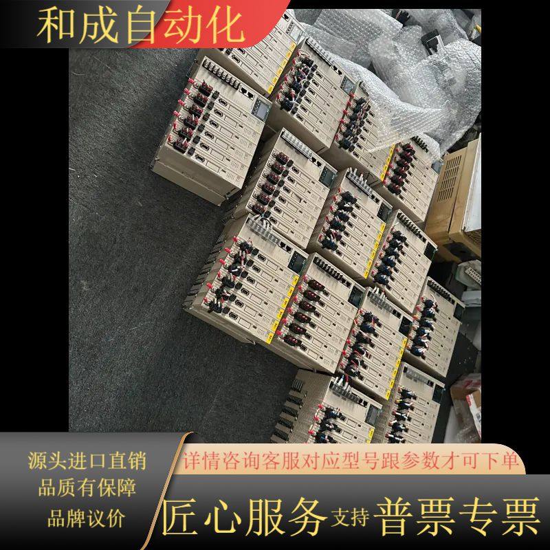 原装SV-X3EB6SP-A2禾川X3系列一拖六驱动器，