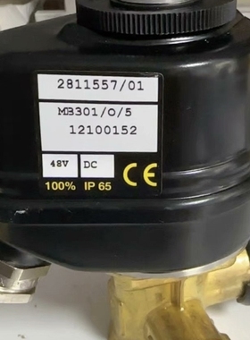 ASCO MB301/O/5 12100152 高防爆电磁阀【议价】