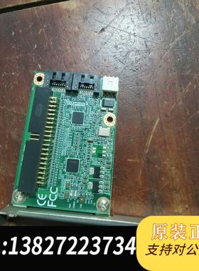 研华硬盘转接卡 PCA-SATAP2 19A2TSATA01