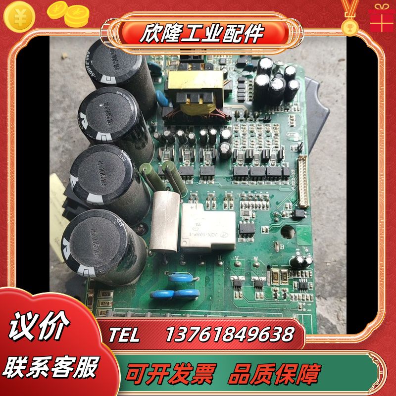 上海正控zk1000g-5.5kwg-7.5kwp-3，议价