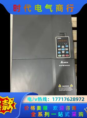 台达AFE2000系列45KW三相变频器AFE450A43A议价