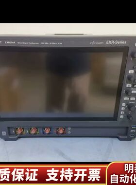 KEYSlGHT  EXR054A  示波器 500M带宽.询价