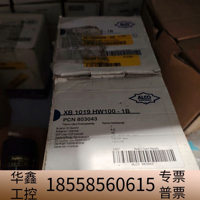 ALCO膨胀阀XB 1019 HW100-1B.议价