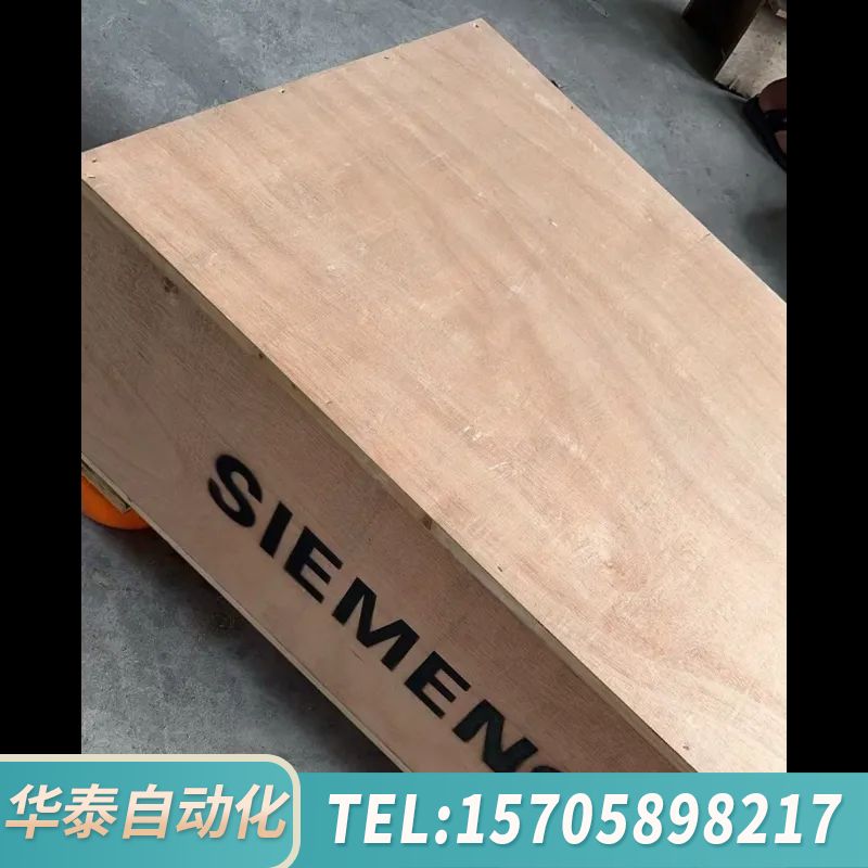 华泰6SL3351-1AE32-6AA2