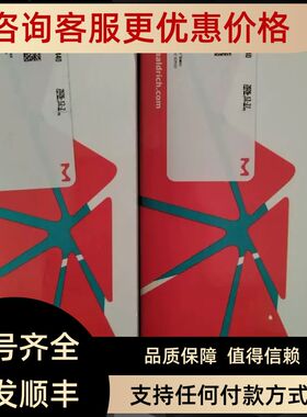 SIGMAR6504-10X1L RPMI-1640 培养基