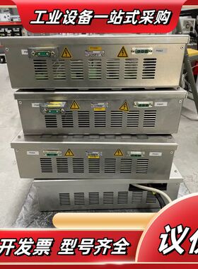 Thermo Scientific 2110410-00，二议价