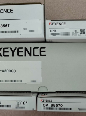 BT-A500GC，BT-B5，OP-88567，OP-88