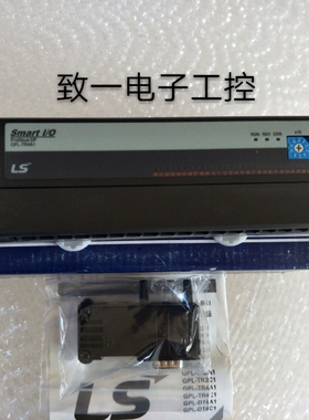 LS产电GPL-TR4A1ID)/GPL-D24AID)/GPL-D22AID)