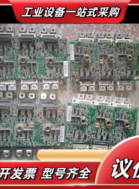 AGDR-76C  AGDR-71C  AGRD-66C议价