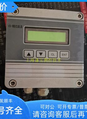 vaisala维萨拉hmp237温湿度变送器HMP233 HMP231 HMP234 HMP237