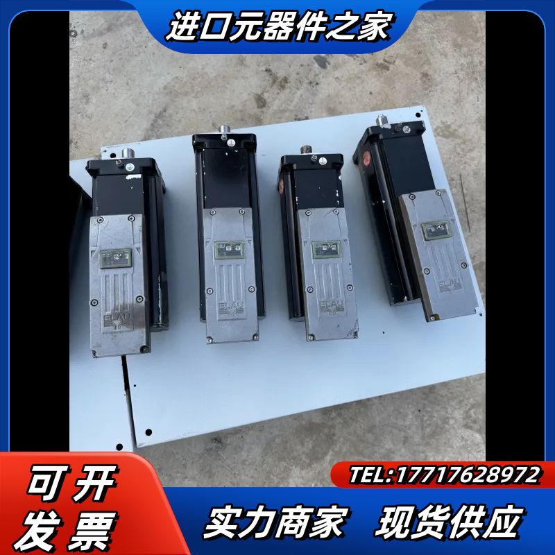 伺服电机 VIA1003C01F0000议价