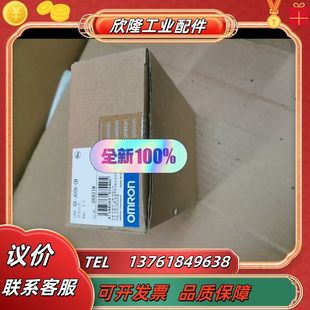 6口交换机议价 JC06 Ethercat