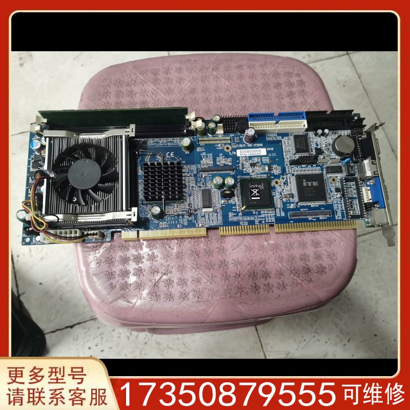 议价工业设备工控机主板 PROX1720LF-P0201 17-适用精品便宜
