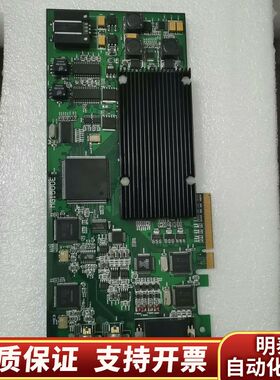 SOBEY索贝 MG1500E 支持SDI 支持E7.询价