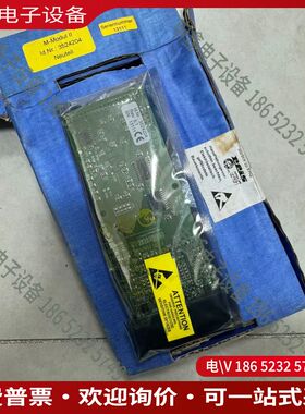 议价：原包装徕斯机器人主机板卡 Reis393 MCAN 20