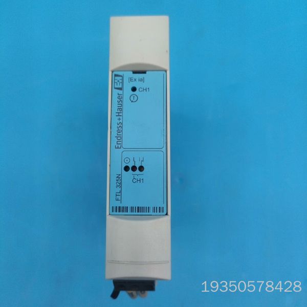 E+H恩德斯豪斯振动式FTL325N-F1E1电容信号转换模详谈