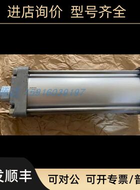 R412007367 0822010678 0822306210 R412007371 R412010250