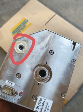 FOBA激光DP50，朔料接头断了(图5)议价