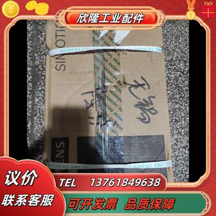 2AF71 伺服电机1FK7063 1QA0议价 全新